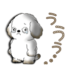 犬さん 2025 「たまには本音で」（個別スタンプ：33）