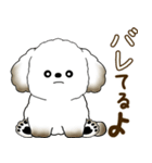 犬さん 2025 「たまには本音で」（個別スタンプ：35）