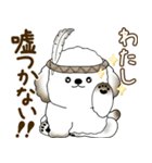 犬さん 2025 「たまには本音で」（個別スタンプ：36）
