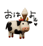 mottoの唯一無二アニマル♡伝える（個別スタンプ：1）