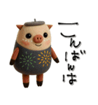 mottoの唯一無二アニマル♡伝える（個別スタンプ：3）