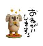 mottoの唯一無二アニマル♡伝える（個別スタンプ：5）