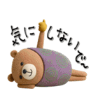 mottoの唯一無二アニマル♡伝える（個別スタンプ：7）