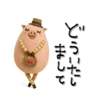 mottoの唯一無二アニマル♡伝える（個別スタンプ：8）