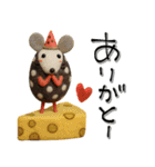 mottoの唯一無二アニマル♡伝える（個別スタンプ：9）