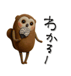 mottoの唯一無二アニマル♡伝える（個別スタンプ：16）