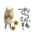 mottoの唯一無二アニマル♡伝える（個別スタンプ：18）