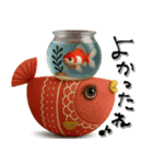 mottoの唯一無二アニマル♡伝える（個別スタンプ：20）