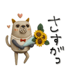 mottoの唯一無二アニマル♡伝える（個別スタンプ：21）