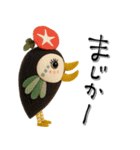 mottoの唯一無二アニマル♡伝える（個別スタンプ：26）