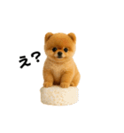 お寿司ポメ（個別スタンプ：20）