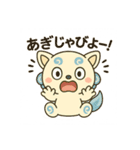 りぷるん＆るぷるん日常で使う沖縄弁（個別スタンプ：8）