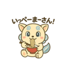りぷるん＆るぷるん日常で使う沖縄弁（個別スタンプ：13）