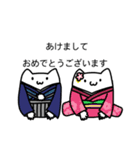 エアねこの仕事LINEスタンプ3（個別スタンプ：4）