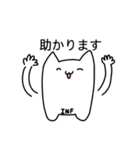 エアねこの仕事LINEスタンプ3（個別スタンプ：5）