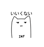 エアねこの仕事LINEスタンプ3（個別スタンプ：7）