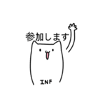 エアねこの仕事LINEスタンプ3（個別スタンプ：8）