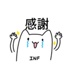 エアねこの仕事LINEスタンプ3（個別スタンプ：12）