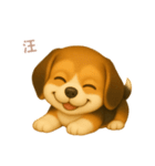 ワンだふる｜ビーグル【台湾語】（個別スタンプ：6）