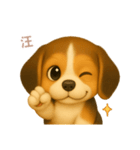ワンだふる｜ビーグル【台湾語】（個別スタンプ：9）