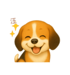 ワンだふる｜ビーグル【台湾語】（個別スタンプ：11）