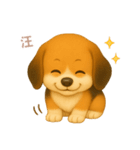 ワンだふる｜ビーグル【台湾語】（個別スタンプ：15）