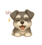 ワンだふる｜シュナウザー【タイ語】（個別スタンプ：11）