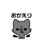 でびまる。(おおかみ)（個別スタンプ：6）
