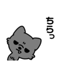 でびまる。(おおかみ)（個別スタンプ：9）
