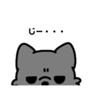 でびまる。(おおかみ)（個別スタンプ：10）