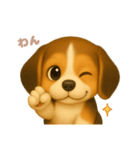 ワンだふる｜ビーグル（個別スタンプ：9）