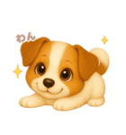 ワンだふる｜ジャックラッセルテリア（個別スタンプ：9）