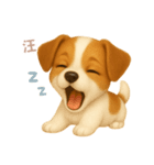 ワンだふる｜ジャックラッセル【台湾語】（個別スタンプ：4）