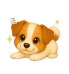 ワンだふる｜ジャックラッセル【台湾語】（個別スタンプ：9）