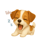 ワンだふる｜ジャックラッセル【タイ語】（個別スタンプ：4）