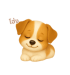 ワンだふる｜ジャックラッセル【タイ語】（個別スタンプ：6）