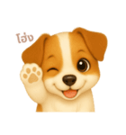 ワンだふる｜ジャックラッセル【タイ語】（個別スタンプ：16）