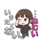気楽に使えるゆるスタ（個別スタンプ：1）
