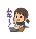 気楽に使えるゆるスタ（個別スタンプ：12）