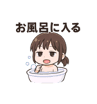 気楽に使えるゆるスタ（個別スタンプ：13）