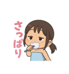 気楽に使えるゆるスタ（個別スタンプ：15）