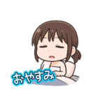気楽に使えるゆるスタ（個別スタンプ：16）