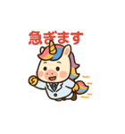 ユニコーンのお医者さん♪（個別スタンプ：6）