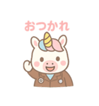 ユニコーンのお医者さん♪（個別スタンプ：11）