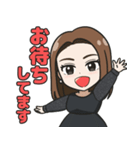 鑑定士堀田亜希の開運スタンプ（個別スタンプ：2）