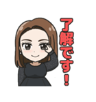 鑑定士堀田亜希の開運スタンプ（個別スタンプ：3）