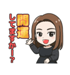 鑑定士堀田亜希の開運スタンプ（個別スタンプ：6）