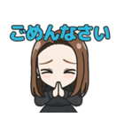 鑑定士堀田亜希の開運スタンプ（個別スタンプ：9）