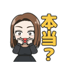 鑑定士堀田亜希の開運スタンプ（個別スタンプ：10）