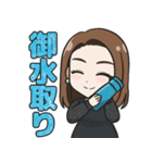 鑑定士堀田亜希の開運スタンプ（個別スタンプ：12）